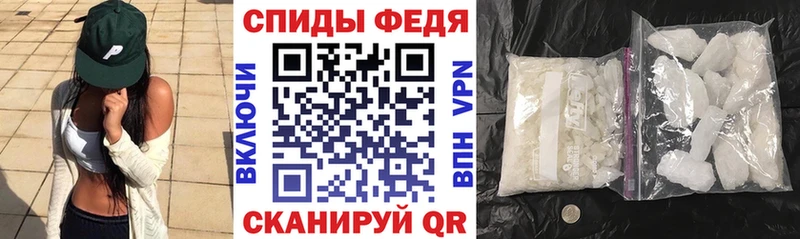 OMG как зайти  Нефтекумск  АМФ Розовый 