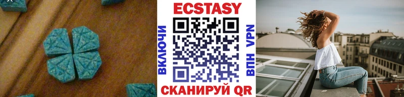 кракен рабочий сайт  Нефтекумск  Экстази XTC  цены наркотик 