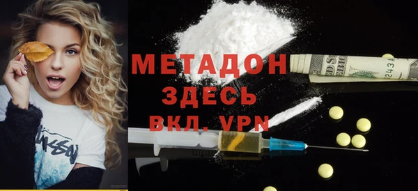 МДПВ Алексеевка