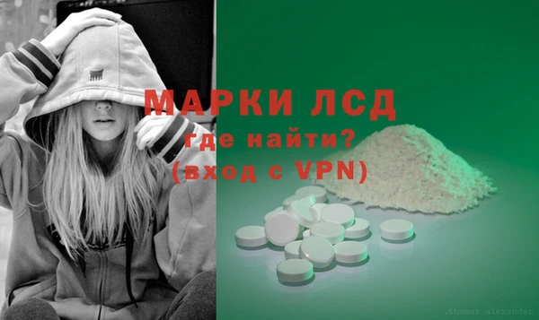 МДПВ Алексеевка
