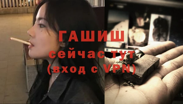 МДПВ Алексеевка