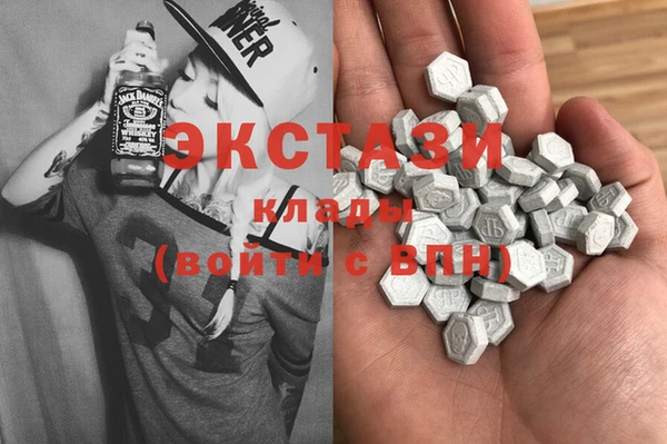 сатива Алексин