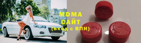 метамфетамин Алзамай