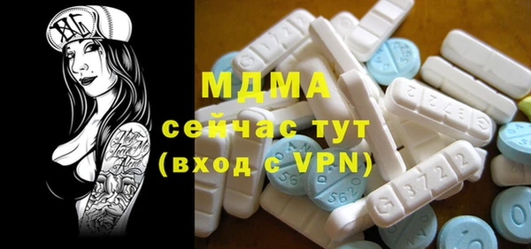 МДПВ Алексеевка