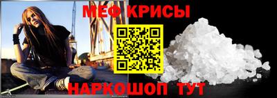 mix Дмитров