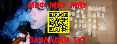 mix Дмитров