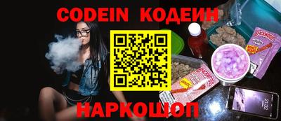 трава Добрянка