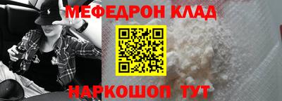Альфа ПВП Долгопрудный