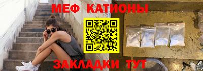 Альфа ПВП Долгопрудный