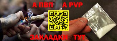 mix Дмитров