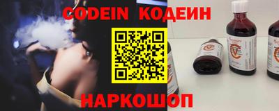 mdpv Ефремов