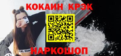 Альфа ПВП Долгопрудный
