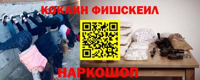 mix Дмитров