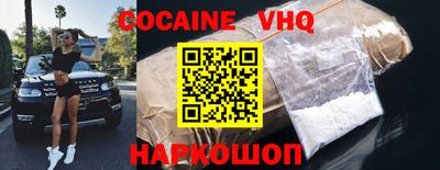 трава Добрянка