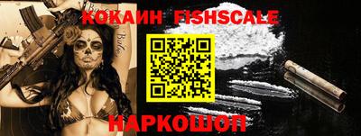 трава Добрянка