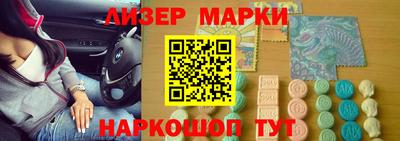 mix Дмитров