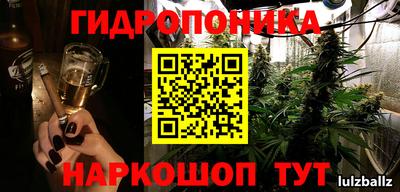 трава Добрянка