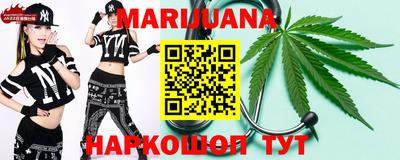 mix Дмитров