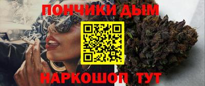 mdpv Ефремов