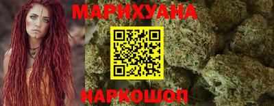 трава Добрянка