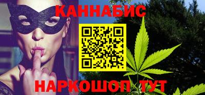 ПСИЛОЦИБИНОВЫЕ ГРИБЫ Железногорск