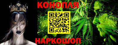 mix Дмитров