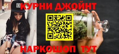 трава Добрянка