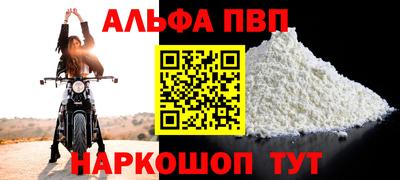 mix Дмитров