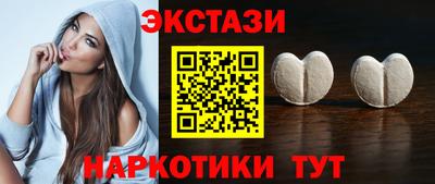 Альфа ПВП Долгопрудный