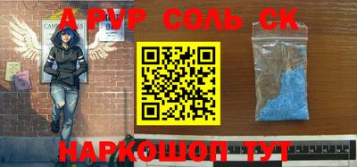 mix Дмитров