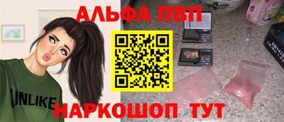 трава Добрянка