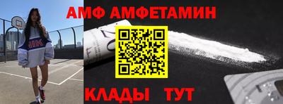 ПСИЛОЦИБИНОВЫЕ ГРИБЫ Железногорск