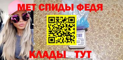 Альфа ПВП Долгопрудный