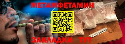 mix Дмитров