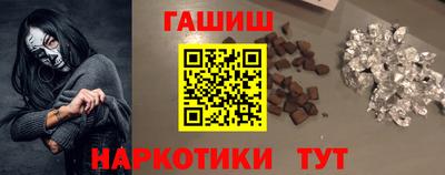 Альфа ПВП Долгопрудный