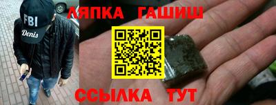 Альфа ПВП Долгопрудный