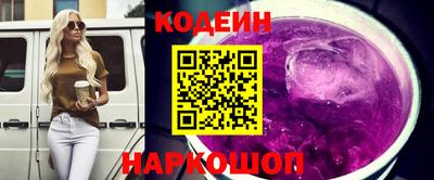 mix Дмитров