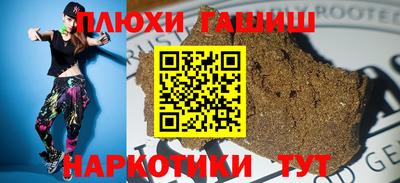 Альфа ПВП Долгопрудный