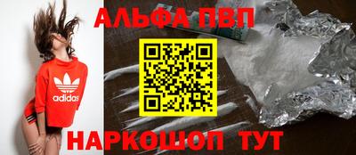 трава Добрянка