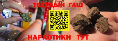 mdpv Ефремов