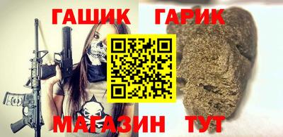 Альфа ПВП Долгопрудный