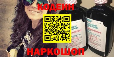 Альфа ПВП Долгопрудный