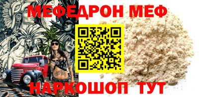 mix Дмитров