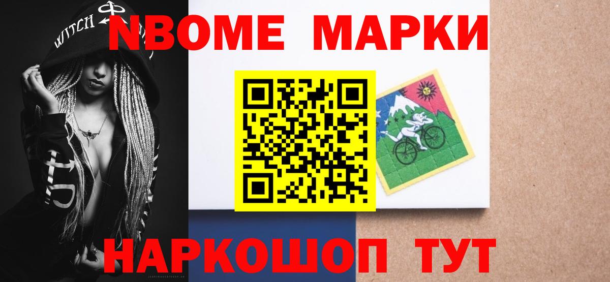 Лсд 25 экстази ecstasy Нефтекумск