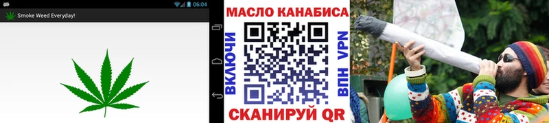 дарнет шоп  Нефтекумск  Дистиллят ТГК гашишное масло 
