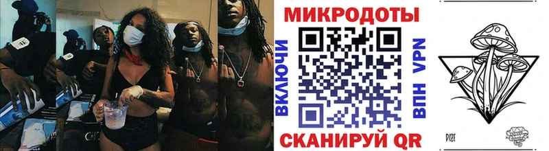 Галлюциногенные грибы Cubensis  где купить наркоту  Нефтекумск 